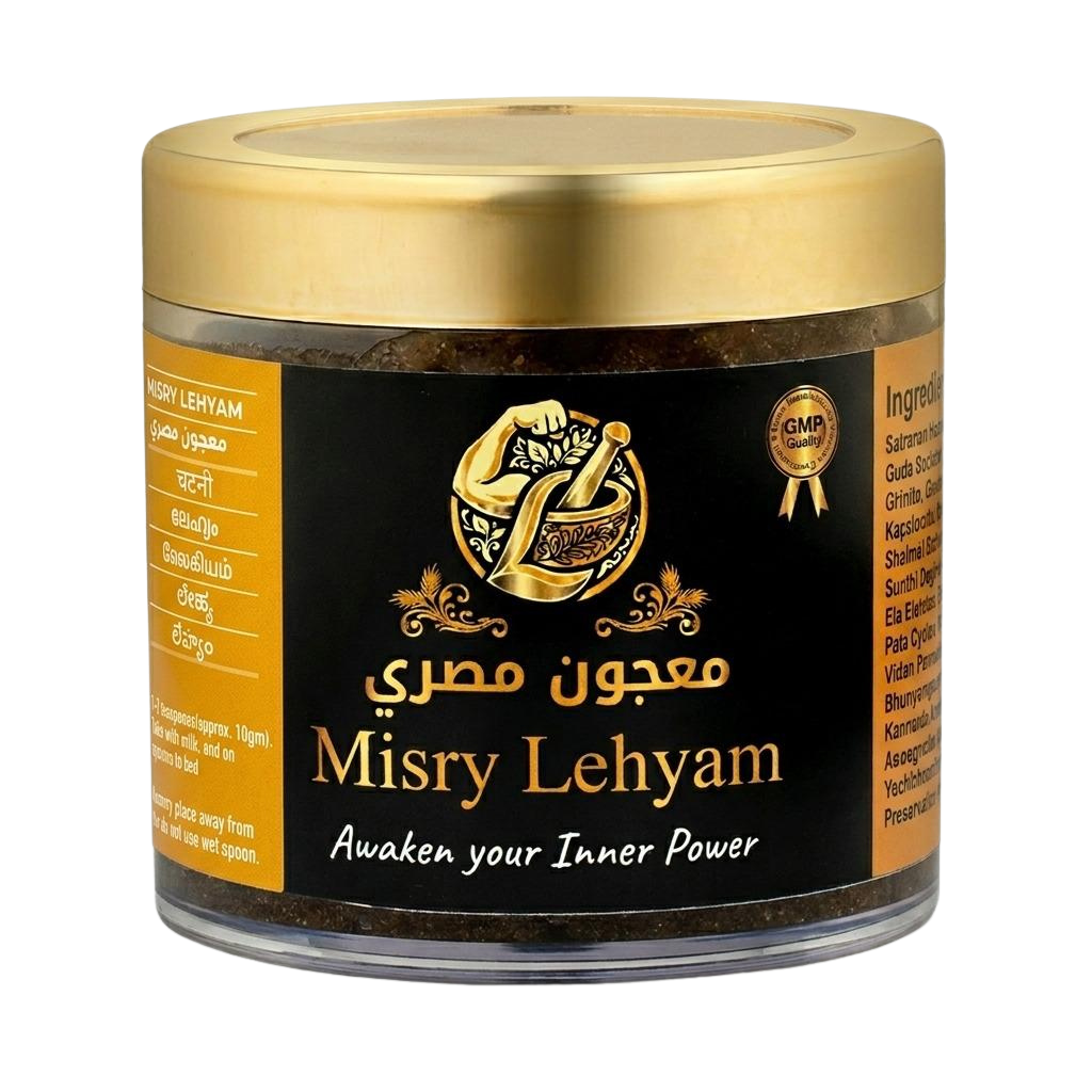 Misry Lehyam View 1